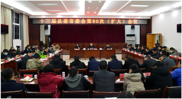 QQ图片20200131193252.png