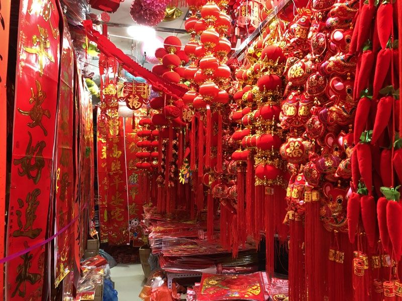 QQ图片20200120093625.jpg