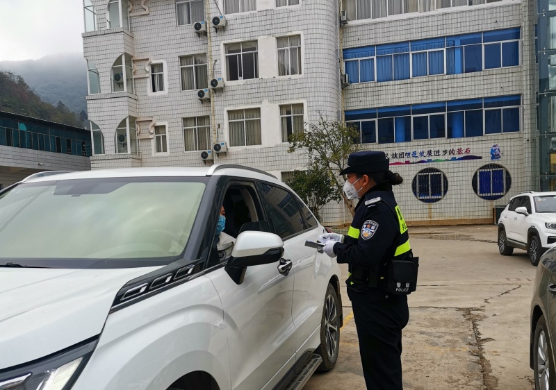 微信图片_20200203204656.jpg