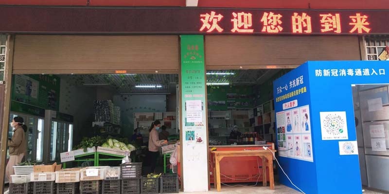 QQ图片20200221090112.jpg