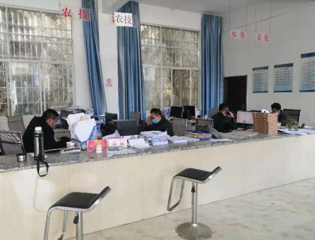 QQ截图20200214103909.jpg