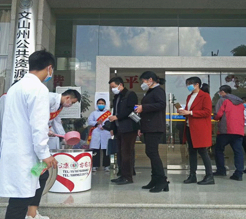 QQ图片20200217161024.gif