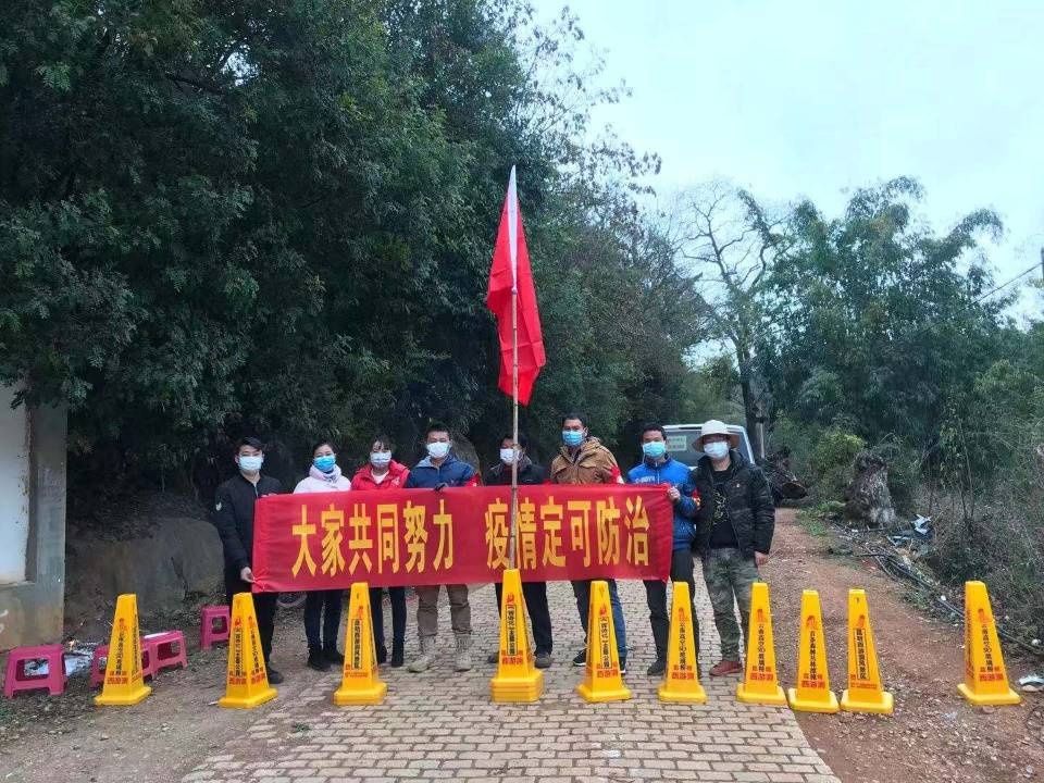 TIM图片20200204162651.jpg