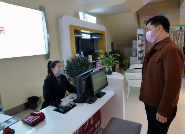 QQ截图20200214103956.jpg