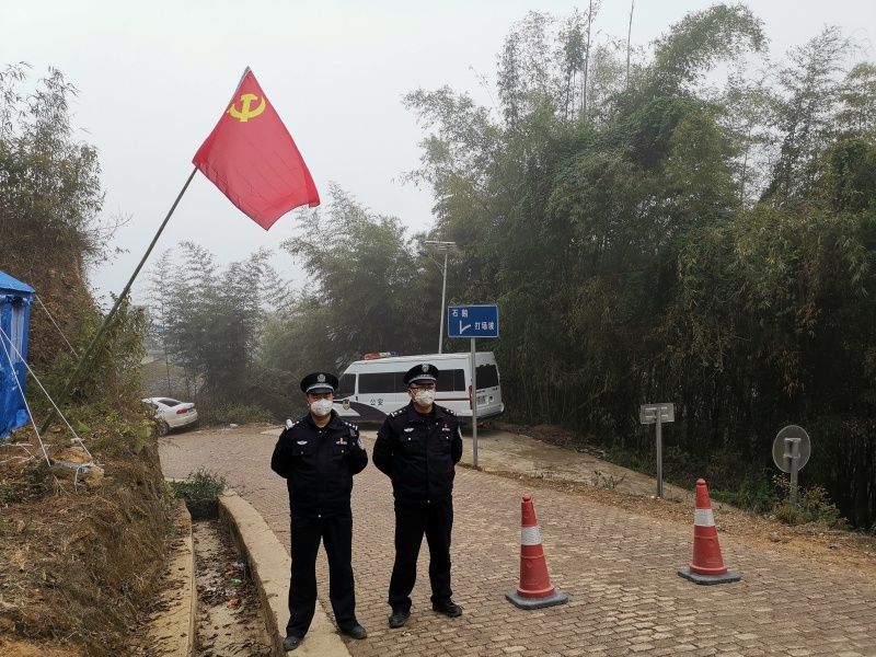 微信图片_20200203214159.jpg