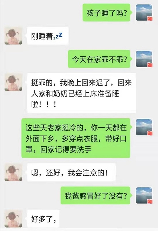 微信截图1.jpg