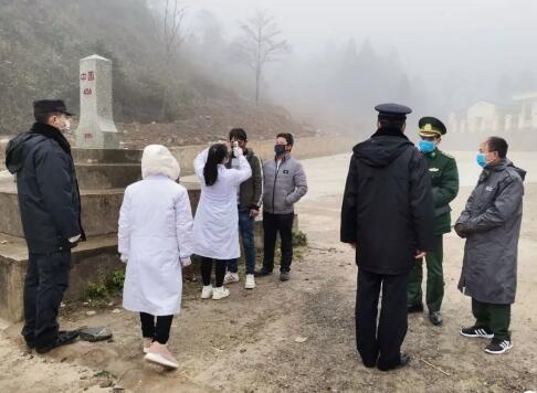 QQ截图20200210171625.jpg