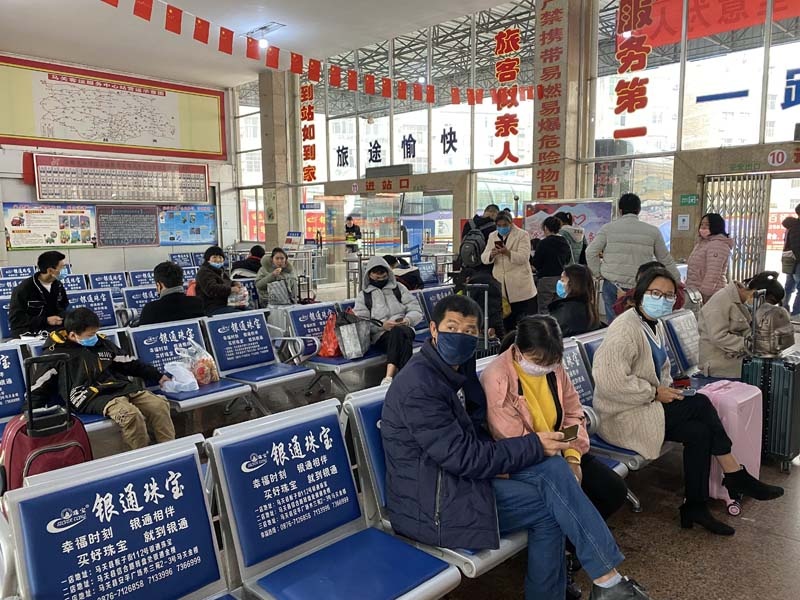QQ图片20200220143630.jpg