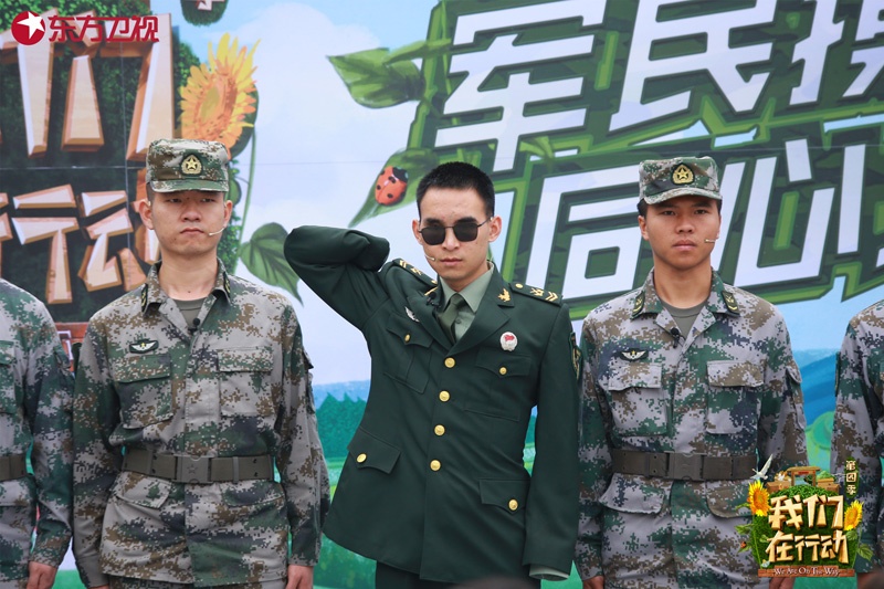排雷英雄杜富国.jpg