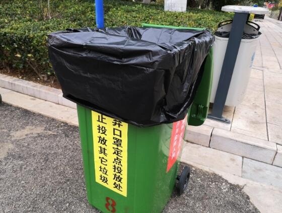QQ截图20200212100546.jpg