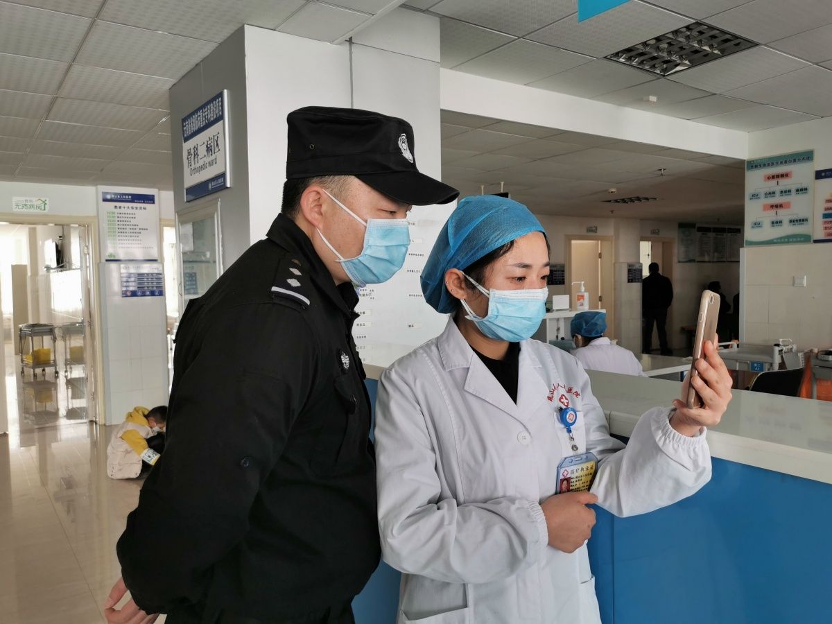 QQ图片20200207111527.jpg