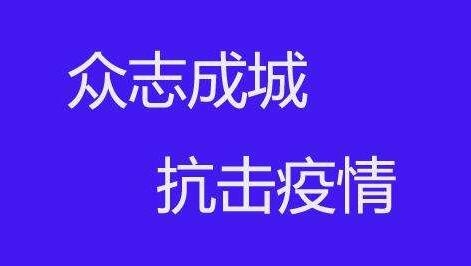 QQ截图20200204101353.jpg