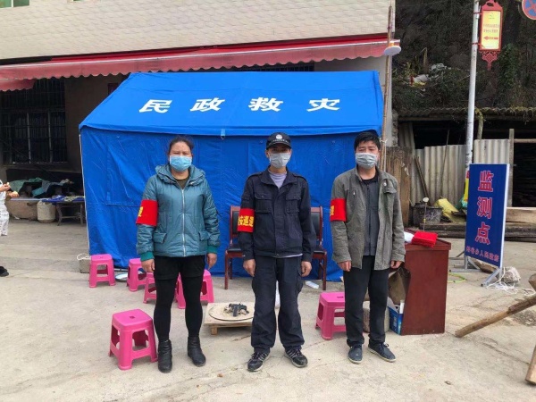 微信图片_202002131041298.jpg