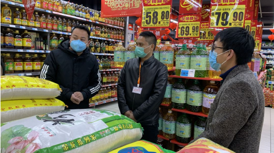 QQ图片20200203161936.png