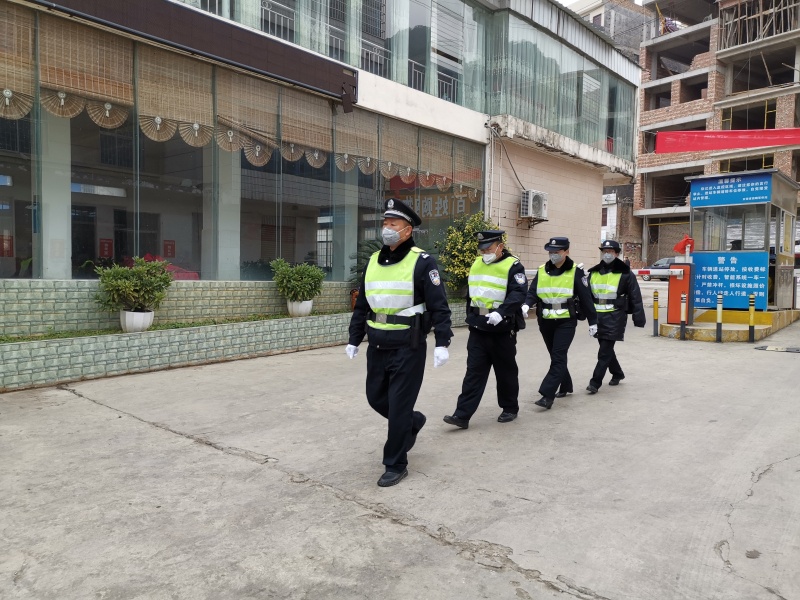 警察.jpeg