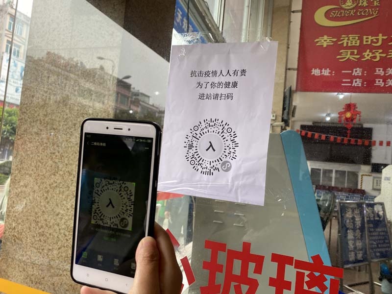 QQ图片20200220143622.jpg