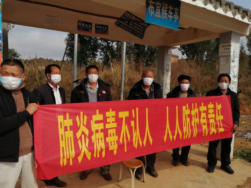 TIM图片20200204162639.jpg