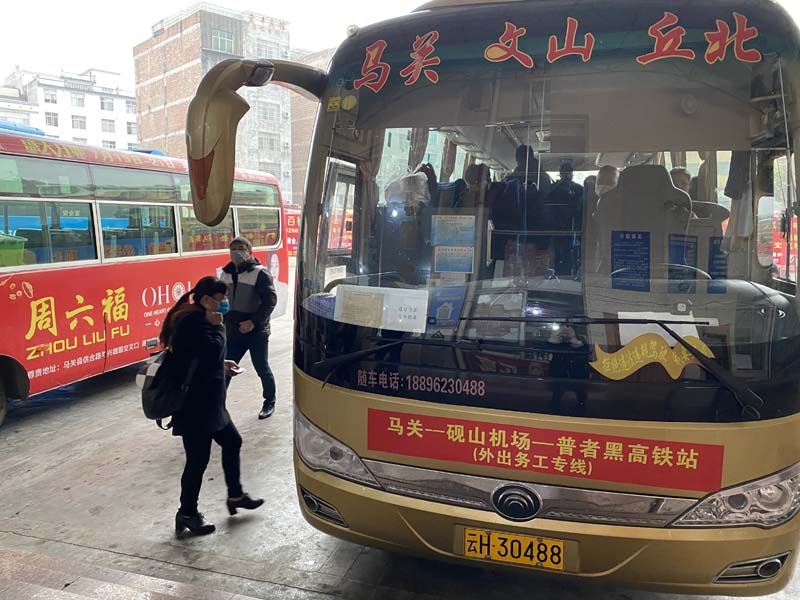 QQ图片20200220143637.jpg