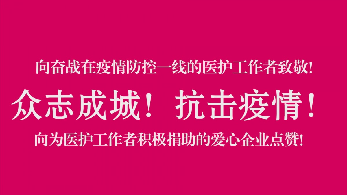暴风截图20202727763404.jpg