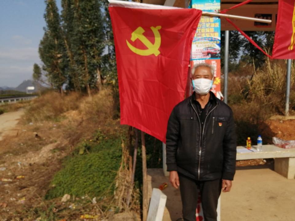 刘光兴.jpg