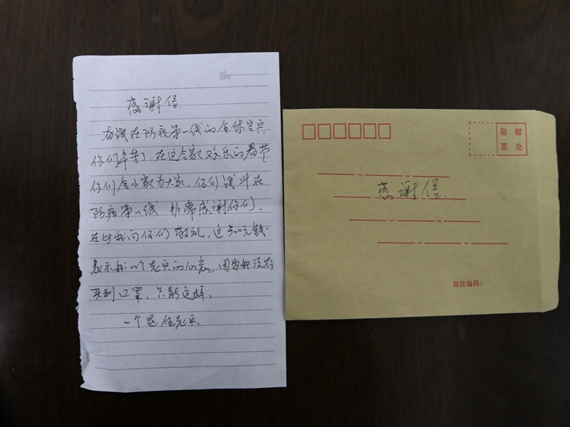 IMG_0004_副本.jpg