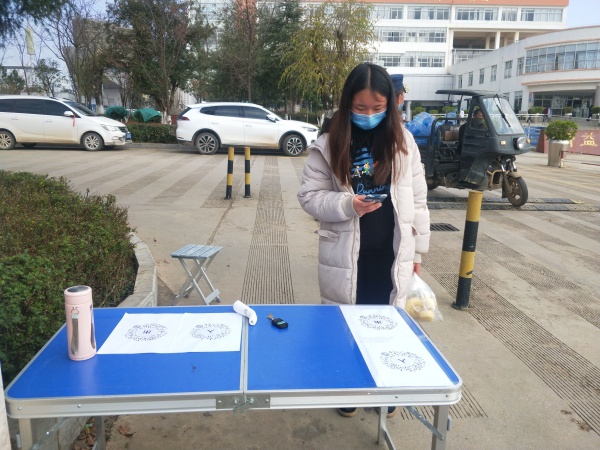 QQ图片20200212153029.jpg