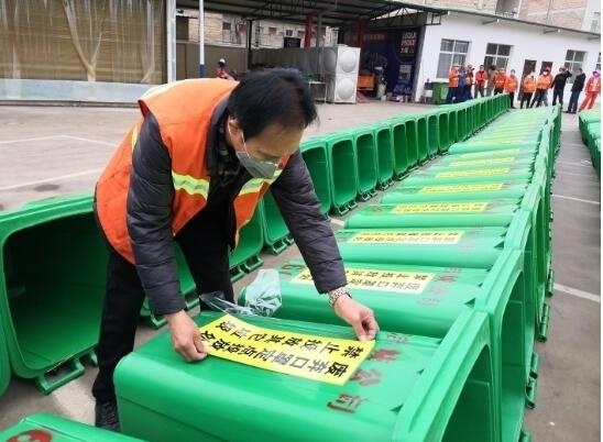 QQ截图20200212100537.jpg