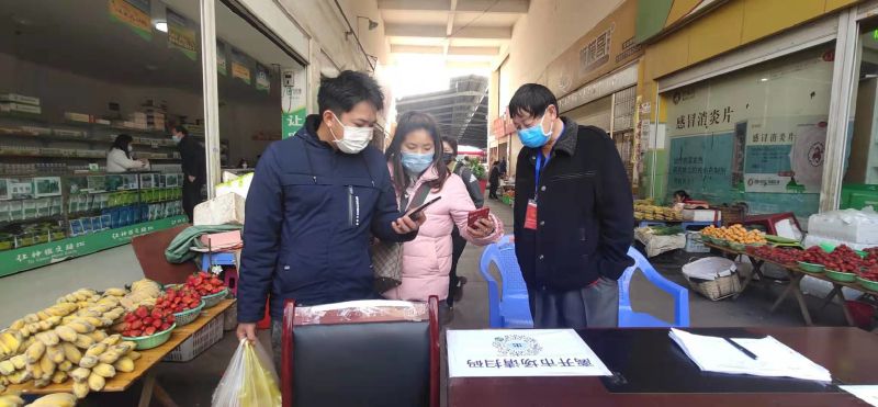 微信图片_20200212112032.jpg
