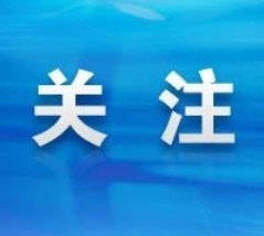 QQ图片20200215175610.png