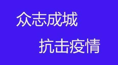 QQ截图20200207163047.jpg