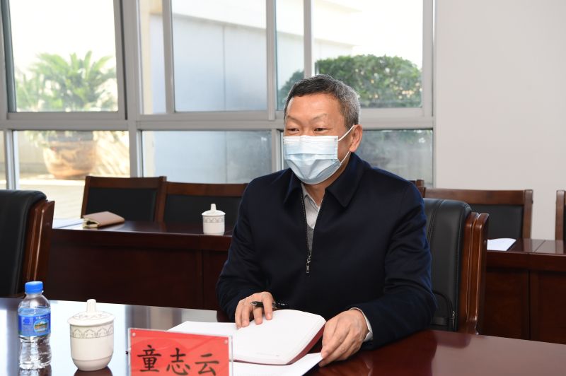 网信办调研2.jpg