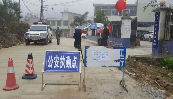 QQ截图20200206103750.jpg