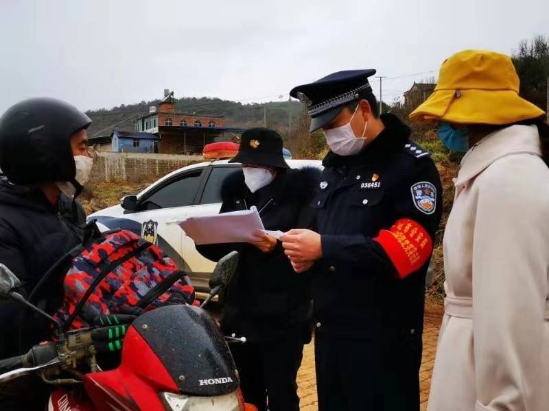 警察3.jpeg