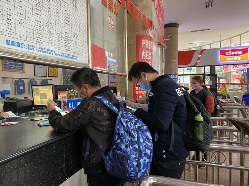 QQ图片20200220143539.jpg