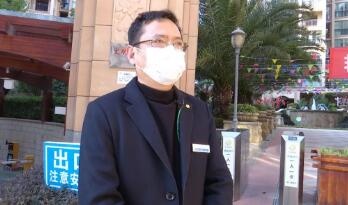 QQ截图20200207165431.jpg
