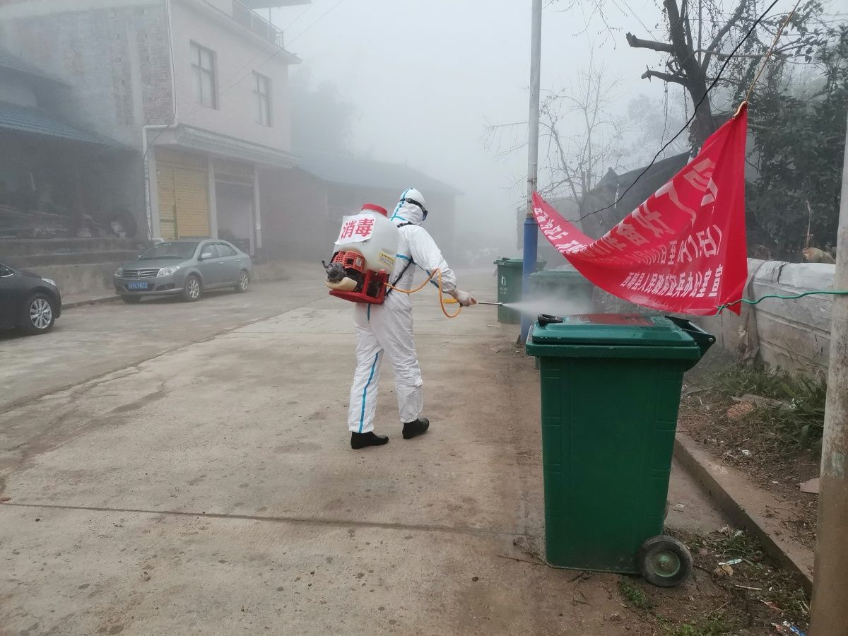 QQ图片20200205000636.jpg