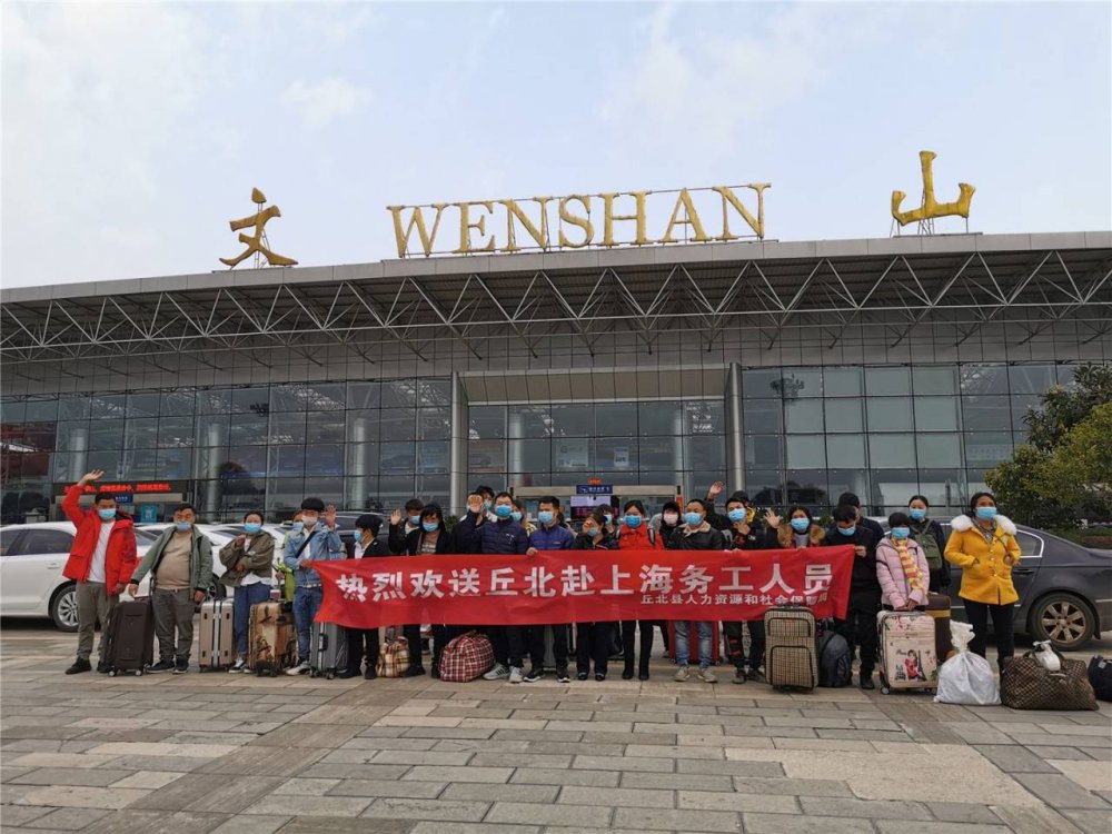 QQ图片20200303232022.jpg