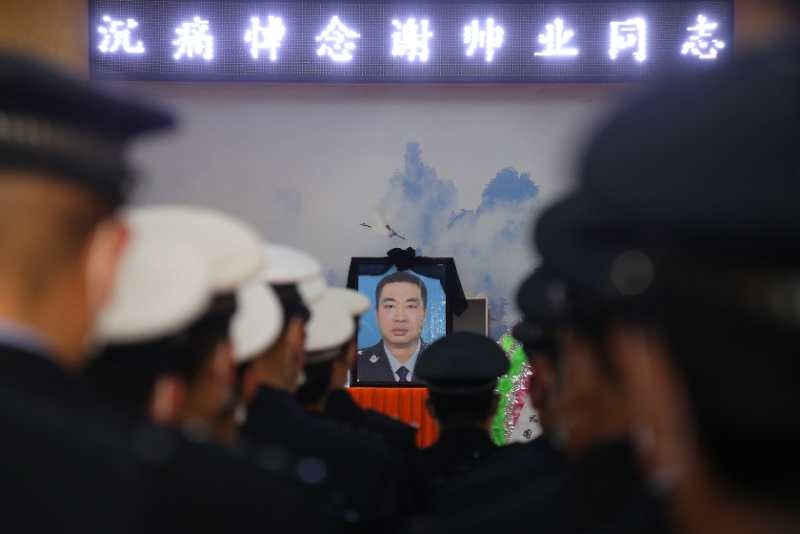 微信图片_20200313120249.jpg