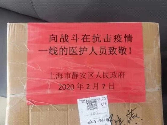 QQ图片20200303232006.jpg
