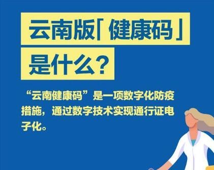 QQ截图20200315231143.jpg