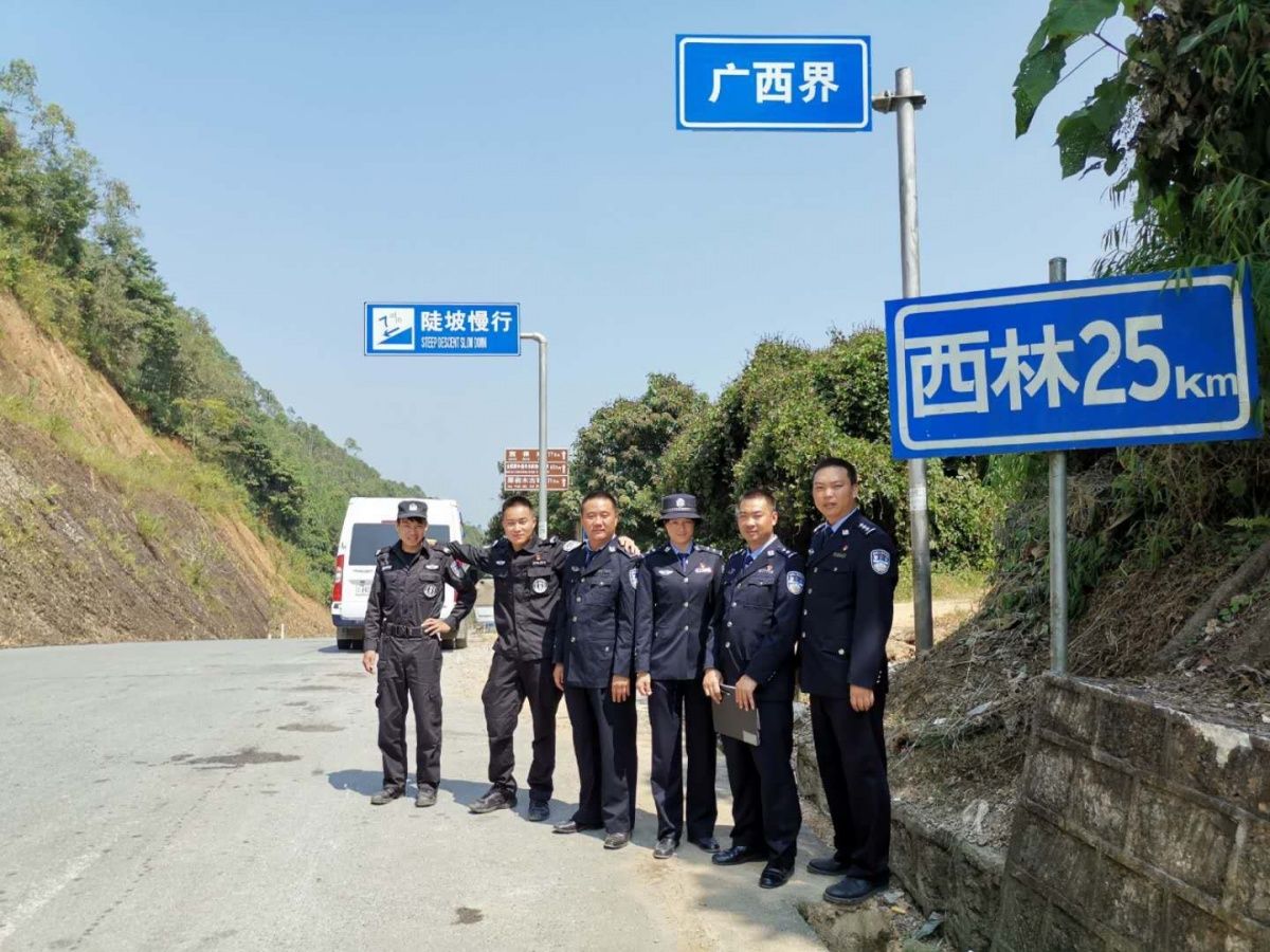 出警1.jpg