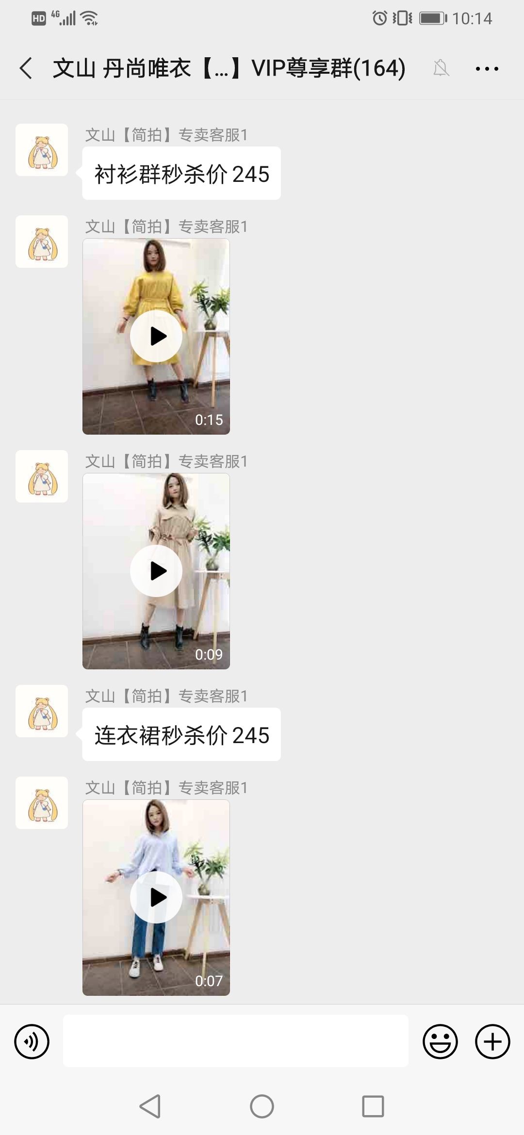 resize,m_lfit,w_120
