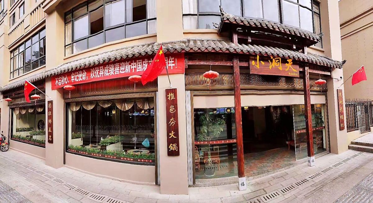 QQ图片20200313155359.jpg