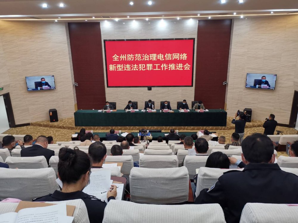 QQ图片20200303202429.jpg