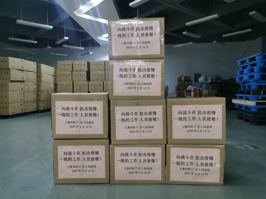 QQ图片20200303232011.png