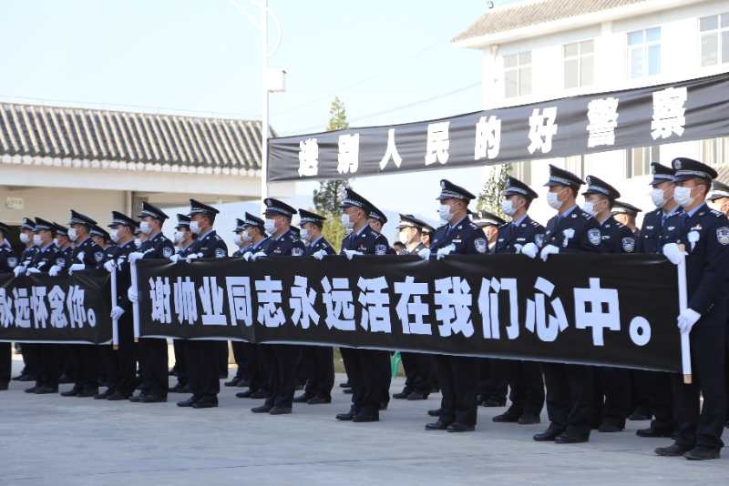 微信图片_20200313120242.jpg