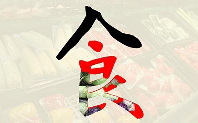 QQ截图20200303195449.png