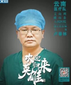 QQ截图20200408163411.jpg