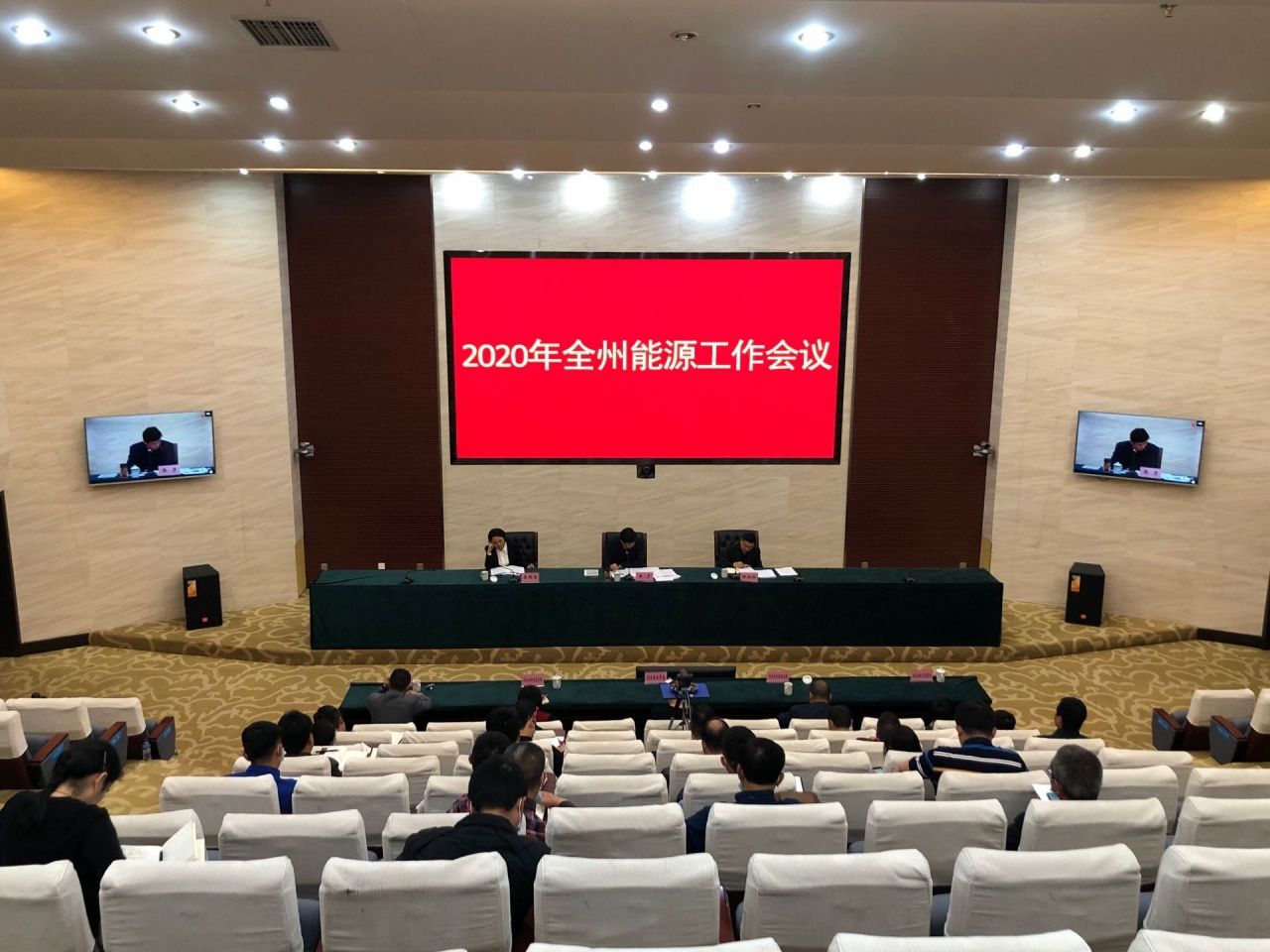 QQ图片20200417092206.jpg