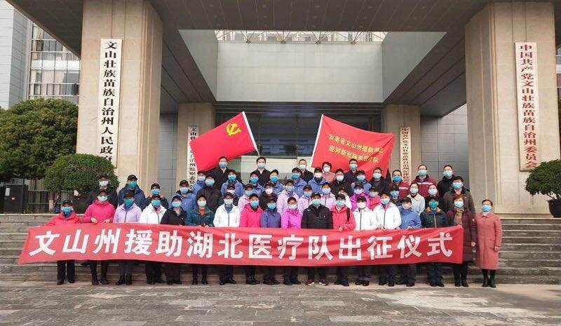 微信图片_20200407082309.jpg